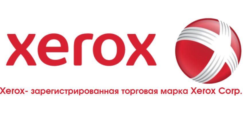 Xerox завершила угоду з придбання Lexmark, об'єднавши двох лідерів галузі Xerox завершила угоду з придбання Lexmark, об'єднавши двох лідерів галузі